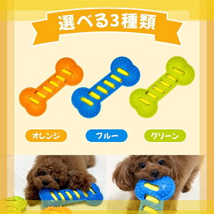 �y6%OFF�N�[�|����1735�~�z���p�������� �� ������ �������� �X�g���X���� �� �P�A ���N ���^�� ���^�� ��^�� ���S ���S ���� ���̃N���[�j���O ���L�\�h ���� �y�b�g ��������� �m��g���[�j