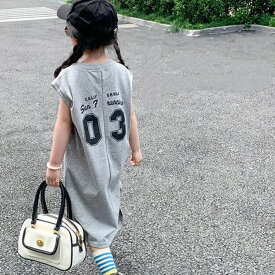 【送料無料】キッズ 子供服 ワンピース Tシャツワンピース ロングワンピース 女の子 春夏 ゆったり 可愛い ジュニア ノースリーブ 英文字 90 100 110 120 130 140 150 KWFA038