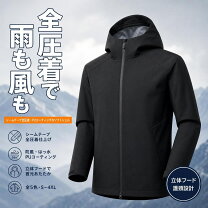 楽天市場】マウンテンパーカー 4xlの通販