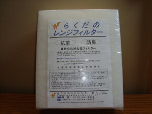 tB^[Sizȉ CtB^[EWt[htB^[ 295×270@p@12@^JX^_[h@Ήi@^ԁ@CT