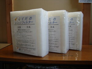 @tB^[Sizȉ CtB^[EWt[htB^[297×486@p@18Zbgi6T[rXv24jTEF[uANibvAxmHƁ@Ήi@ЃTC