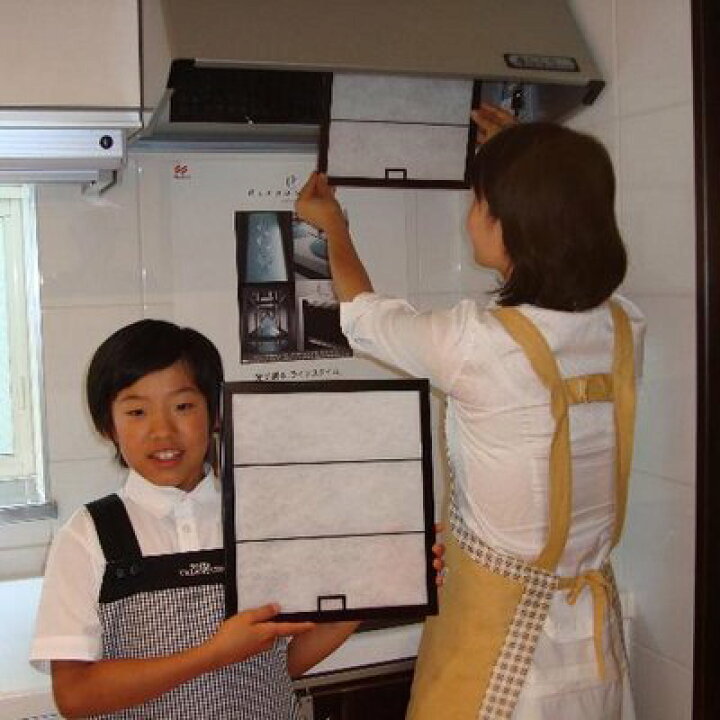 楽天市場 換気扇フィルター レンジフードフィルター 専用枠 2枚セット サイズ 横297 縦341 サンウェーブ クリナップ 富士工業 対応品 他社サイズ r らくだのクリーンサービス 楽天市場 換気扇フィルター レンジフードフィルター 専用枠 2枚セット サイズ 横297 縦341 サンウェーブ クリナップ 富士工業 対応品 他社サイズ r らくだのクリーンサービス