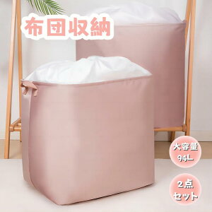 y1_6%A2_11OFFN[|z[P[X zc 94Le zc[ [{bNX m[ nhhВN[[bgtvg|zc[ N[[bg [ ߗގ[