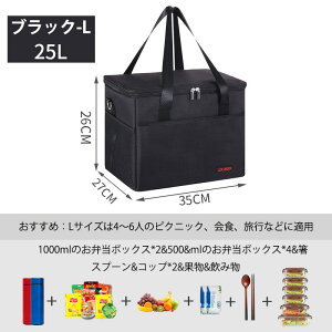 y1_6%A2_11OFFN[|zN[[{bNX e 10L//25L ۗ ۉ h ϖ ۗobO 4wfM Rh~ ܂ݎ[\ y 3WAYdl \tgN[[{bNX Lv/ނ/BB