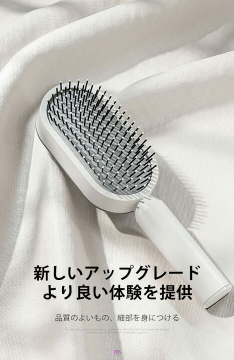 楽天市場】【10%OFFクーポン】パドルブラシ ヘアブラシ クッション  