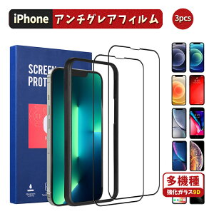 y3Zbg990~zKXtB iPhone 13 Pro / iPhone13 / iPhone14pro / iPhone14 / KX \tp|Jt t یtB hw  CAX X}zR[eBO dx9H KCh