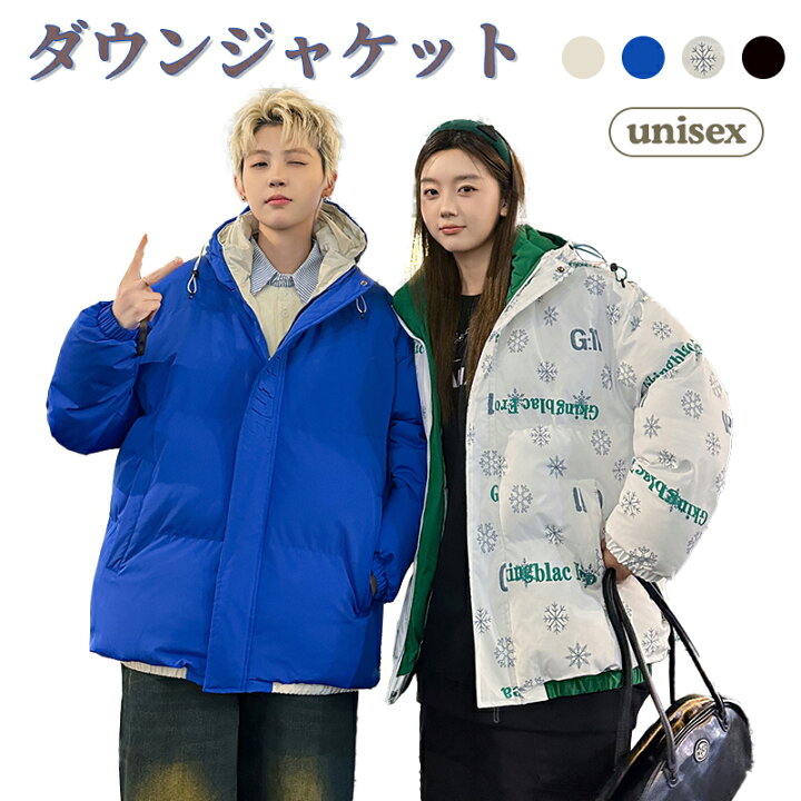 楽天市場】【1点5%OFF 、2点10%OFF】中綿ジャケット メンズ 防寒 