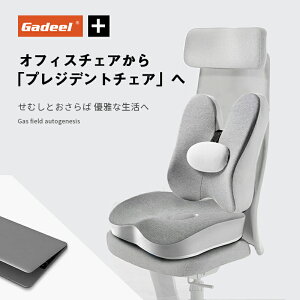 �y�|�C���g3�{�zGadeel ���z�c �ᔽ�� ���N�b�V���� �����o�[�T�|�[�g �s���[ �����ƍ��z�c��2�_�Z�b�g ���N�b�V���� �֎q�N�b�V���� �~���N�b�V���� �Y�� �卜�N�b�V���� �V�[�g�N�b�V���� 