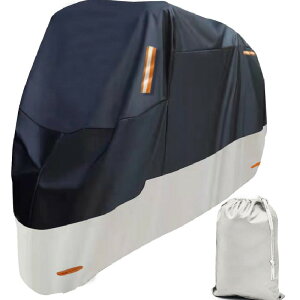 【1点6%、2点11%OFFクーポン】バイクカバー 防水 大型【 420D 厚手 耐水圧50,000mm 】 バイク車体カバー 破れにくい 耐熱 溶けない UVカット 盗難防止 250cc用 中型/大型バイク対応 色褪せない 水を