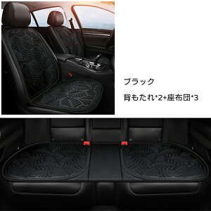 y1_6%A2_11OFFN[|zJ[V[gJo[ NbVV[gJo[  V[gJo[   V[g Sԗp ԗp Ԃ ȃJo[ ^]ȃJo[  zc lGėp ԃN