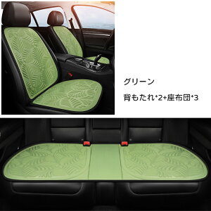 y1_6%A2_11OFFN[|zJ[V[gJo[ NbVV[gJo[  V[gJo[   V[g Sԗp ԗp Ԃ ȃJo[ ^]ȃJo[  zc lGėp ԃN