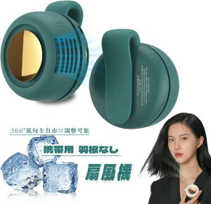 y1_6%A2_11OFFN[|zgѐ@ |[^uÉ~ju[hXt@ NbvI HȂ 3iK 360° MǂƏ΍ y ^ѕ֗ AEghA X|[c 