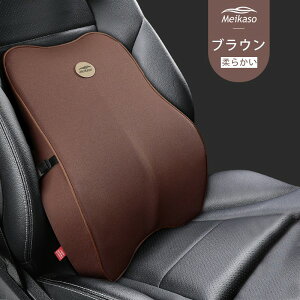 y1_6%A2_11OFFN[|zMeikaso  NbV o[T|[gNbV ԍ NbV w ᔽNbV EFXgNbV   ֎q ԃV[gNbV ^]