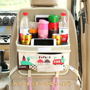 y1_6%A2_11OFFN[|z܂肽ݎ_CjOe[ut㕔Ȏ[{bNX J[t[h[Nx`[gCobO bvgbvz_[hNz_[ @\J[A