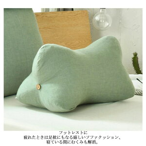 【1点6%、2点11%OFFクーポン】三角 クッション 腰クッション 三角枕 抱き枕 フットレスト 足枕 腰サポート 健康クッション 腰当て クッション 腰枕 ひざ下枕 膝下枕 ベッド うつ伏せ 背もたれ