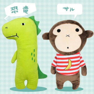 【1点6%、2点11%OFFクーポン】シートベルト クッション アニマル ぬいぐるみ 枕 抱き枕 安眠 子供 ドライブ カー用品 ジュニアシート チャイルドシート クリスマス プレゼント 子供のぬいぐ