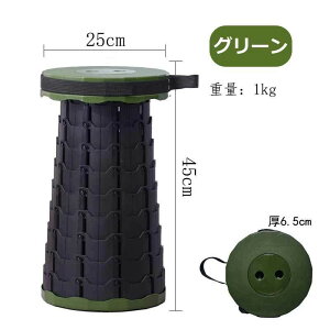 y1_6%A2_11OFFN[|z܂肽݈֎q AEghA RpNg y ^ ܂肽݃`FA |[^u `FA ֎q CX Lk RpNg ܂肽 `FA Xc[ Lkx`