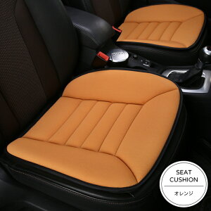 y1_6%A2_11OFFN[|z NbV V[gNbV  zc NbV ֎q J[NbV ^] ʋC ԗpNbV ~ߕt J[V[gNbV ʋC ̈