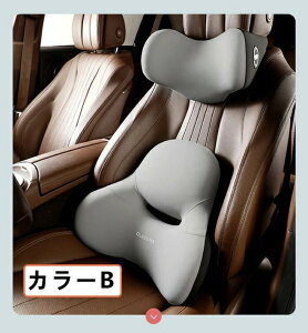 y1_6%A2_11OFFN[|zJ[NbV  Zbg V[gNbV  zc  V[gNbV 㕔 NbV 킢 lbN NbV 킢ԗp  ɃNbV