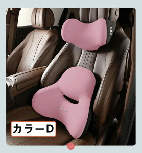 y1_6%A2_11OFFN[|zJ[NbV  Zbg V[gNbV  zc  V[gNbV 㕔 NbV 킢 lbN NbV 킢ԗp  ɃNbV