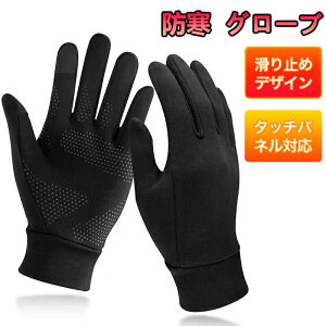 jOO[u AEghAO[u h X|[c  X}z ^b`plΉ ~߉H ϖ N 3Dٖ̍D e zʋC oR WMO TCNO nCL