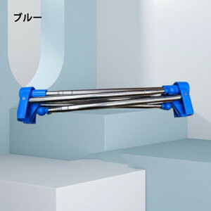 ygݗĕsv zX^h 󕨊 XeX| 34cmRpNg ܂肽ݎ Lk^Cv ^InK[ ݒuEHsv zc ω׏d y  O x