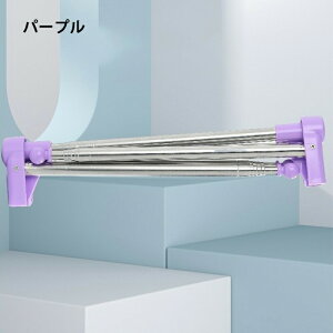 ygݗĕsv zX^h 󕨊 XeX| 34cmRpNg ܂肽ݎ Lk^Cv ^InK[ ݒuEHsv zc ω׏d y  O x