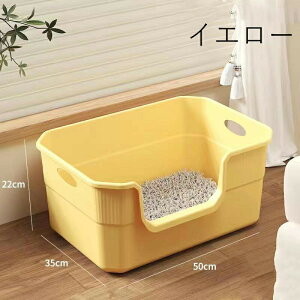 LgC 傫 [ e ^ ^ L Vv LXTCY lp ɂ΍ J юUh~ t[ht ybggC lRpi  Lpi A⍻ LgC 傫 [ e 