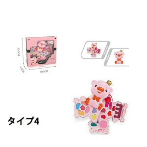 qǂpCNAbv CN ς {̐􂦂RX S  qp ̎q ϑ V CNAbv [ȒP q LbY Q[/nE