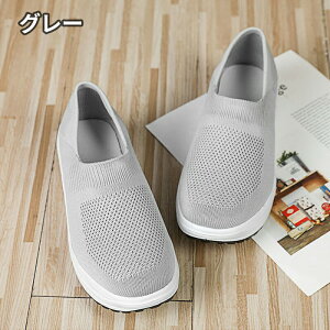 nYt[ CfB[X Ɠ߂C ₷Xj[J[ X|[cV[Y i[X @V[Y |Y ffB[X  [V[Y C\[ ₷ 