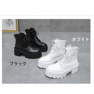 y1_5%OFF A2_10%OFFzu[c V[gu[c H~lC 7cm nCq[ fB[X [Nu[c gAbv 킢 q[ ubN zCg  ₷ ɂȂ ₷ 