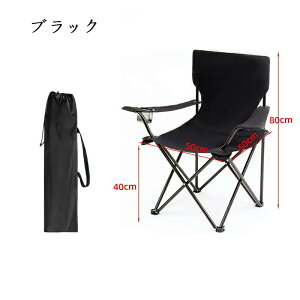 EW `FA ܂肽 ֎q [P[Xt  o[xL[ X|[cϐ hNz_[t y gȒP [ܕt AEghA `FA CX BBQ \ Lvpi  ^