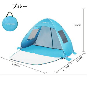 TVF[ht |bvAbveg 200cm 2~3lp Ռ ՔM eg |bvAbveg TVF[h Lv Ȉ RpNg y AEghA Lv  ^b`eg Rp