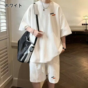 Y W[W  ㉺Zbg 傫TCY   XEFbg ĕ gbvX n[tpc V[g pc Abv TVcY ㉺2_Zbgn KlC