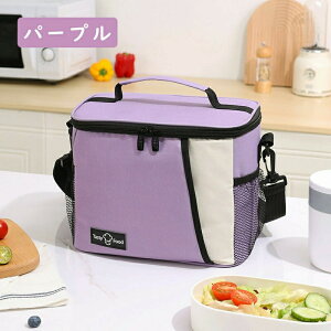 N[[obN N[[{bNX AEghA e 10L ۗ ۉ y \tg 2way ٓ[obO ۗobN sNjbN ^ ʋ Lv Ԍ BBQ W[ ԉ