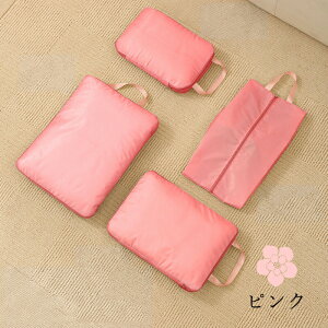 [|[` 4_Zbg gx k |[` ߗރXy[X Ԑߖ s [|[` gx|[` k y o s d ȒP t@Xi[ Vv  gxObY pb