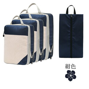 [|[` 4_Zbg gx k |[` ߗރXy[X Ԑߖ s [|[` gx|[` k y o s d ȒP t@Xi[ Vv  gxObY pb