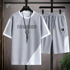 Y 2_Zbg Abv TVc  ㉺ Zbgn 傫TCY   ㉺XEFbg  gbvX n[tpc V[g pc nTVc Zp Abv lC X|[