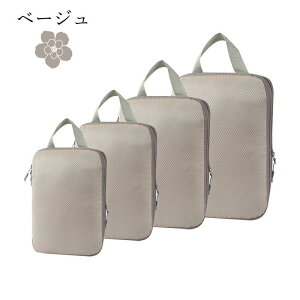 [|[` 4_Zbg gx k |[` ߗރXy[X Ԑߖ s [|[` gx|[` k y o s d ȒP t@Xi[ Vv