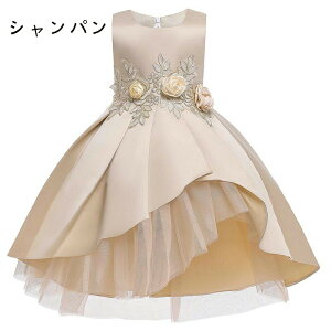 OhX m[X[u qhX vZX EFfBOhX hX \ sAm tH[} Ǝ t  a v[g 100 110 120 130 140 150