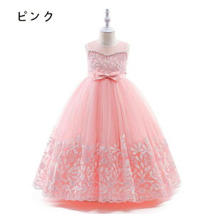 hX q \ hX ̎q tH[} OhX LbY WjA sAm t  p[fB[ RN[ v[g hJ i 120-160cm