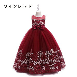 hX q \ hX ̎q tH[} OhX LbY WjA sAm t  p[fB[ RN[ v[g hJ i 120-160cm