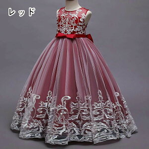 qǂhX ̎q tH[} sAm\  q 110 120 130 140 150 160cm I[KW[ { v