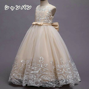 qǂhX ̎q tH[} sAm\  q 110 120 130 140 150 160cm I[KW[ { v