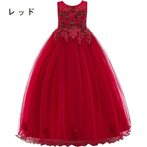 qhX OhX ̎q WjA sAm \ p[fB[ t tH[}   s[Xy120/130/140/150/160/170z