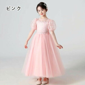 OhX ptX[u qhX \ sAm tH[} Ǝ t  a WjA hJy120/130/140/150/160/170z