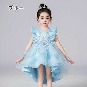 hX q ̎q \ Ǝ sAm tH[} LbY s[X K[Y p[eB[   ۃlbN  ^ 110 120 130 140 150 160cm