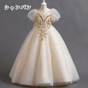 OhX ptX[u qhX \ sAm tH[} Ǝ t  a WjA [120/130/140/150/160/170]