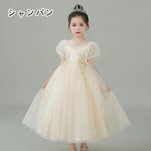 OhX ptX[u qhX \ sAm tH[} Ǝ t  a WjA hJ110-160cm