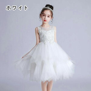 qhX sAm \ t ̎q tH[} OhX  Ǝ p[eB[ hJ  110-160 3-13΂ɓK